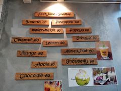 -Dang restaurant (patong phuket)