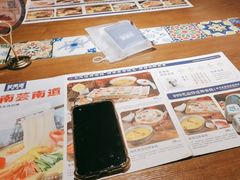 -芸南道·过桥米线(昆明老街旗舰店)