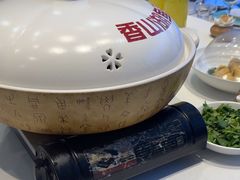 -香山湖渔家大院