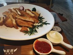 米兰炸鸡排-C'è Amore爱意(亿合城店)