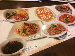 -味千拉面(上海松江二店)