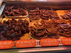 -帝煌烤卤(羊子街店)