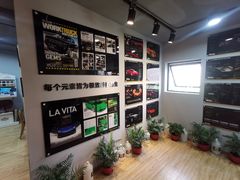 -跃通XPEL超级旗舰店(浦东店)