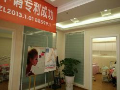 -成都苗方清颜专业祛痘
