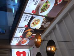 -晋心山西面(壹方城店)