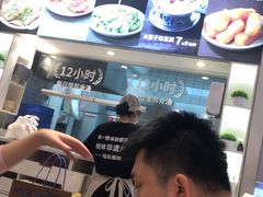 -松雷商业(南岗店)