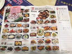 -中恒华茶楼(牌坊店)