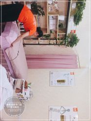 -瘦吧减肥专门店