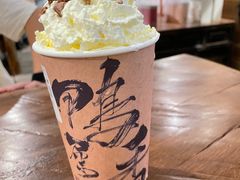 -成川茶店·潮汕工夫浓茶(万象店)