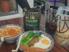 -TANING挞柠·手挞柠檬茶(顺德东乐旗舰店)