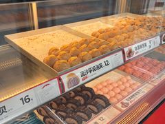 -東更道点心行(大悦城店)