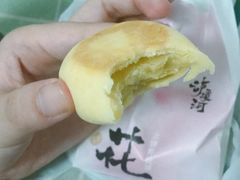 -泸溪河桃酥(西直门凯德店)