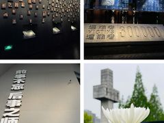 -侵华日军南京大屠杀遇难同胞纪念馆-停车场