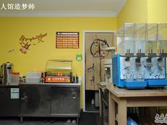 -游人馆·桌游狼人杀团建馆(人广书城店)