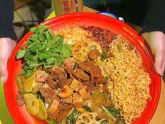 -文立新麻辣烫(合生汇21街区店)