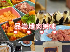 -鹤之乡·齐齐哈尔烤肉·非遗(秋涛路店)