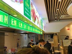 -素满香·素食自助餐(苏州·临顿路店)