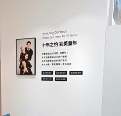 -爱儿美儿童摄影亲子馆(五路居店)