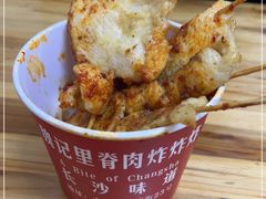 -魏记里脊肉炸炸炸(南门口店)