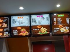 -快乐星汉堡炸鸡(梧州店)