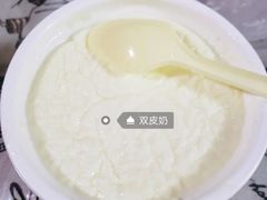 -三元梅园(新源里店)