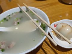 -和兴记牛肉火勺·羊汤(于洪广场店)