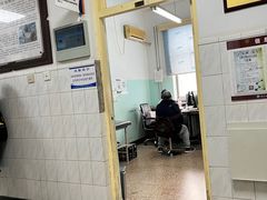 -北京中医药大学东方医院(方庄院区)