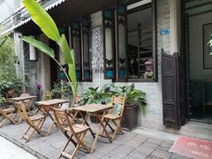 -归觅·西关小姐人文艺术馆(荔枝湾店)