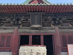 -隆兴寺