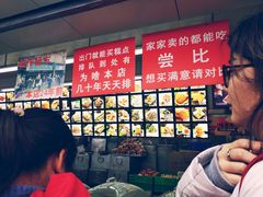 -宫廷糕点铺(人民中路店)