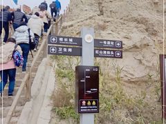 -水洞沟旅游区