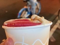 -Dip in Gelato(富民路店)
