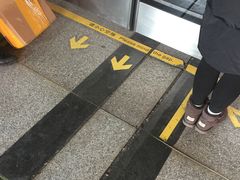 -宝山路(地铁站)