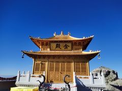 -洛阳白云山景区