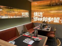 -后院烤吧·木炭烧烤·烤鱼·云贵川火锅(忻州古城店)