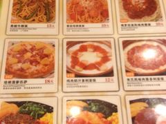 -萨莉亚意式餐厅(鸿大广场店)