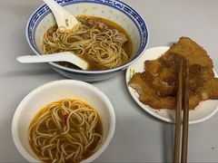 -大时代美食面馆