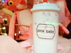 蓝天白云-pink baby·新晋网红打卡地