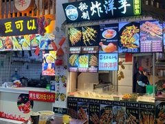 -老昆明网红小吃城(景星恒隆百货店)