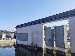 -采石矶景区