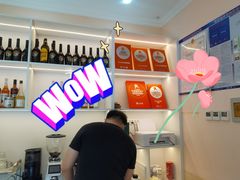 -Tomado绿色烘焙(大尧三路店)