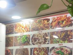 -蜀膳坊(洪公祠小区店)