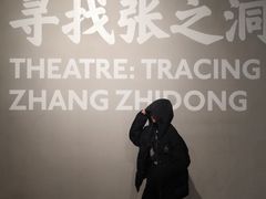 -张之洞与武汉博物馆