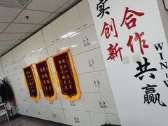 -优路教育·建造师消防安工造价经济师考研(魏公村校区)