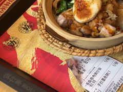 -华记煲仔华·煲仔饭(三元里万科里店)