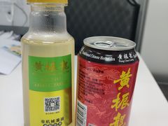 -黄振龙凉茶馆(天河南店)