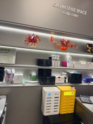 -崇尚GAVIN STYLE臻选