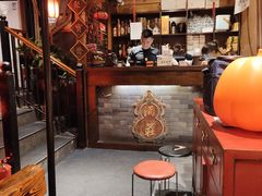 -好介口深夜酒馆(梅江店)