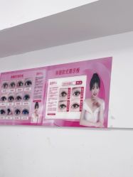-瞧·享轻奢美甲美睫