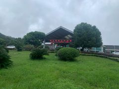 -雅安楠水阁温泉酒店